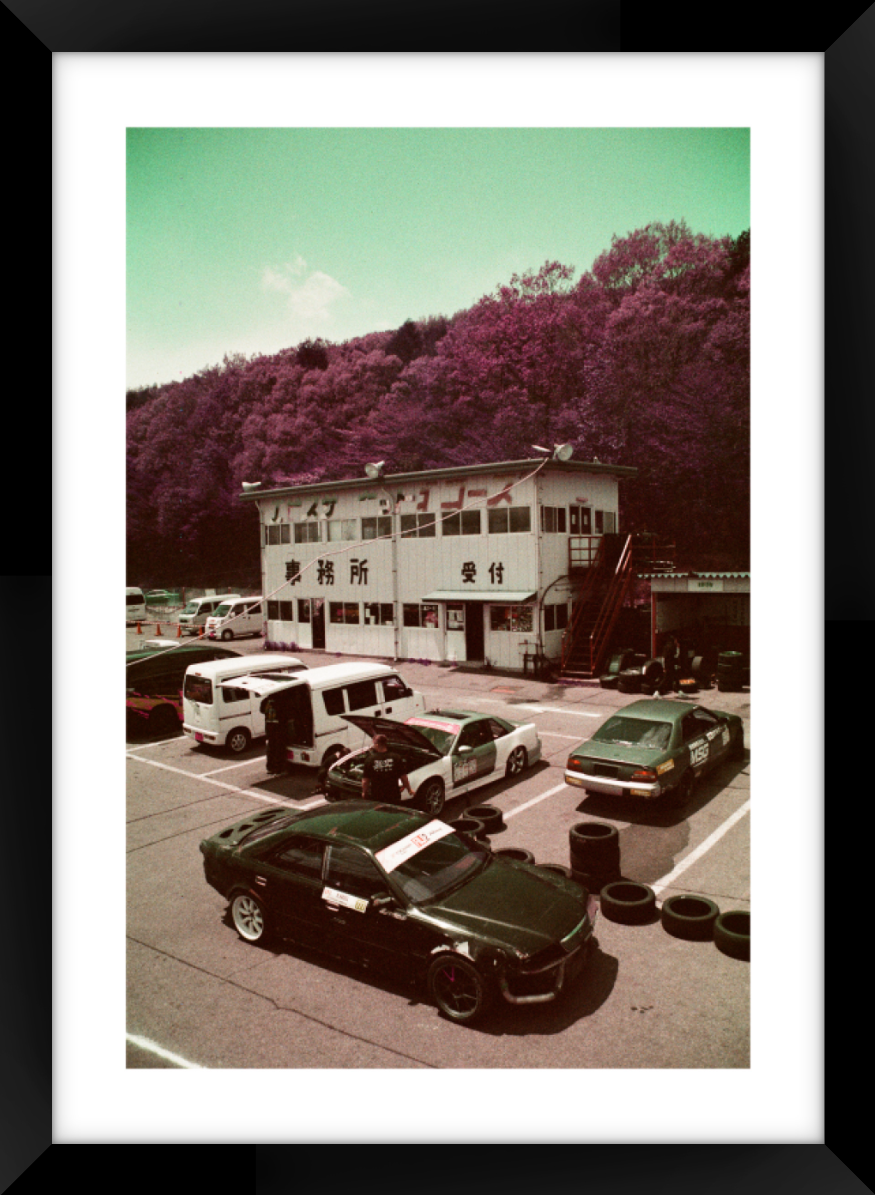 Drift Matsuri A3 Sized Premium Framed Print