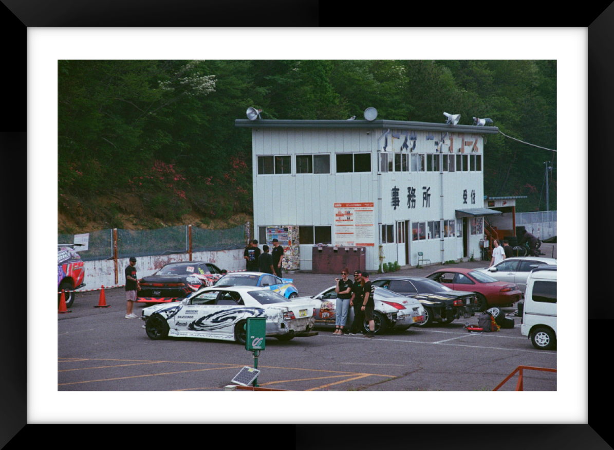 Drift Matsuri A3 Sized Premium Framed Print