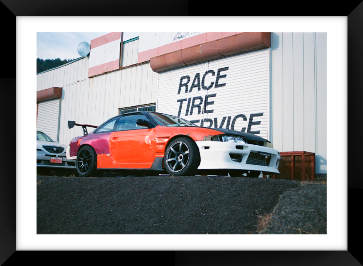 Drift Matsuri A3 Sized Premium Framed Print
