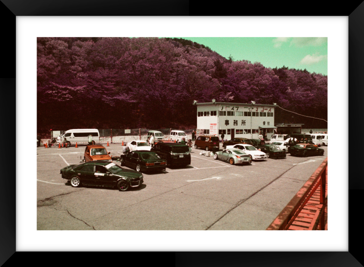 Drift Matsuri A3 Sized Premium Framed Print
