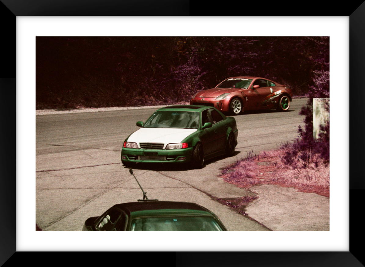 Drift Matsuri A3 Sized Premium Framed Print